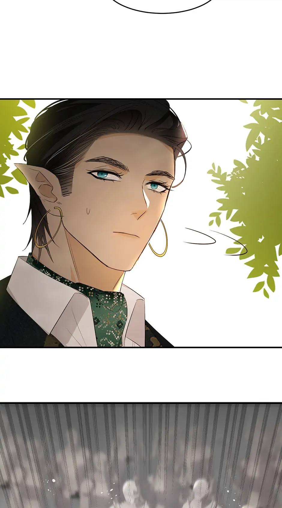 Dragon Raising Manual Chapter 46 - Page 54