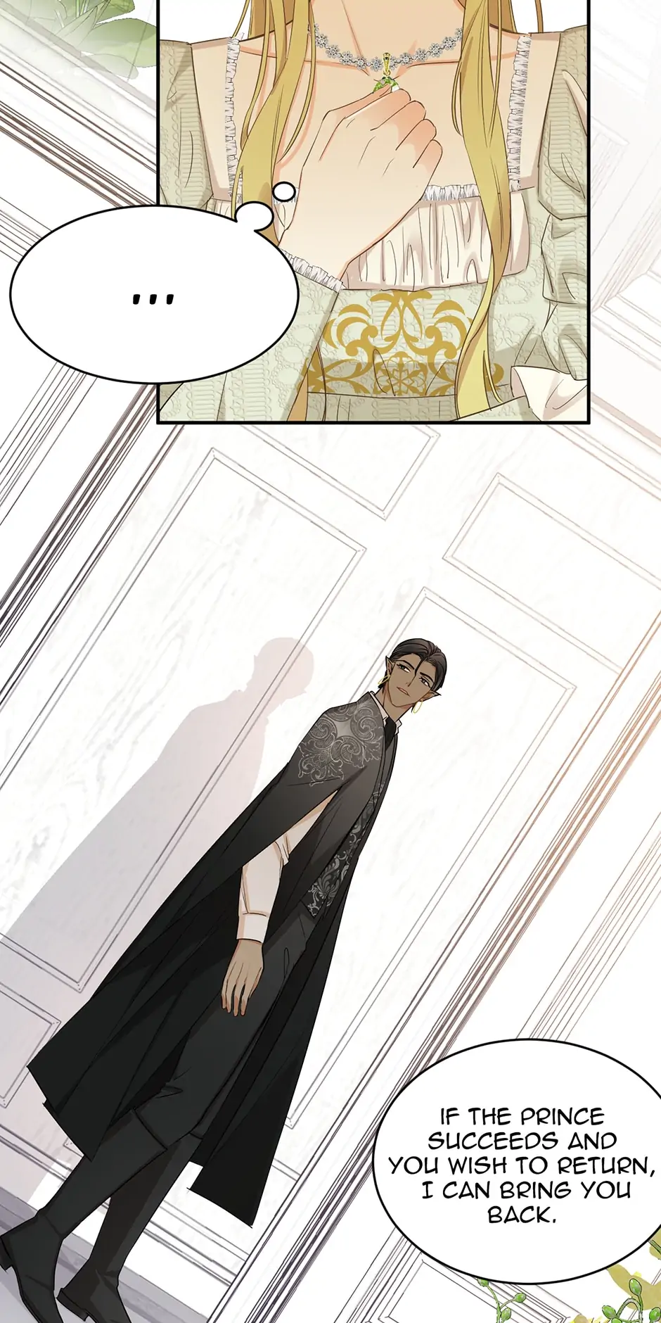Dragon Raising Manual Chapter 5 - Page 34