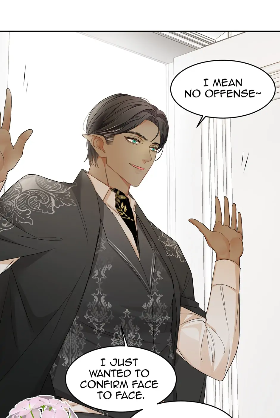 Dragon Raising Manual Chapter 5 - Page 44