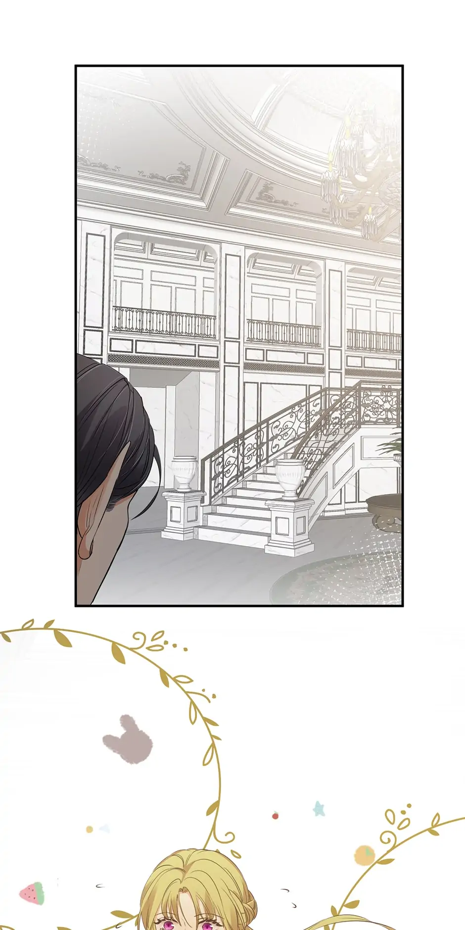 Dragon Raising Manual Chapter 5 - Page 6