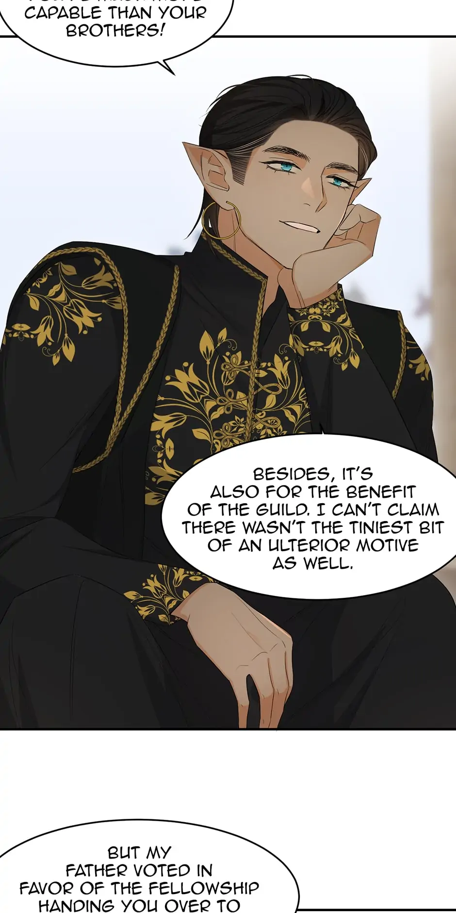 Dragon Raising Manual Chapter 51 - Page 17
