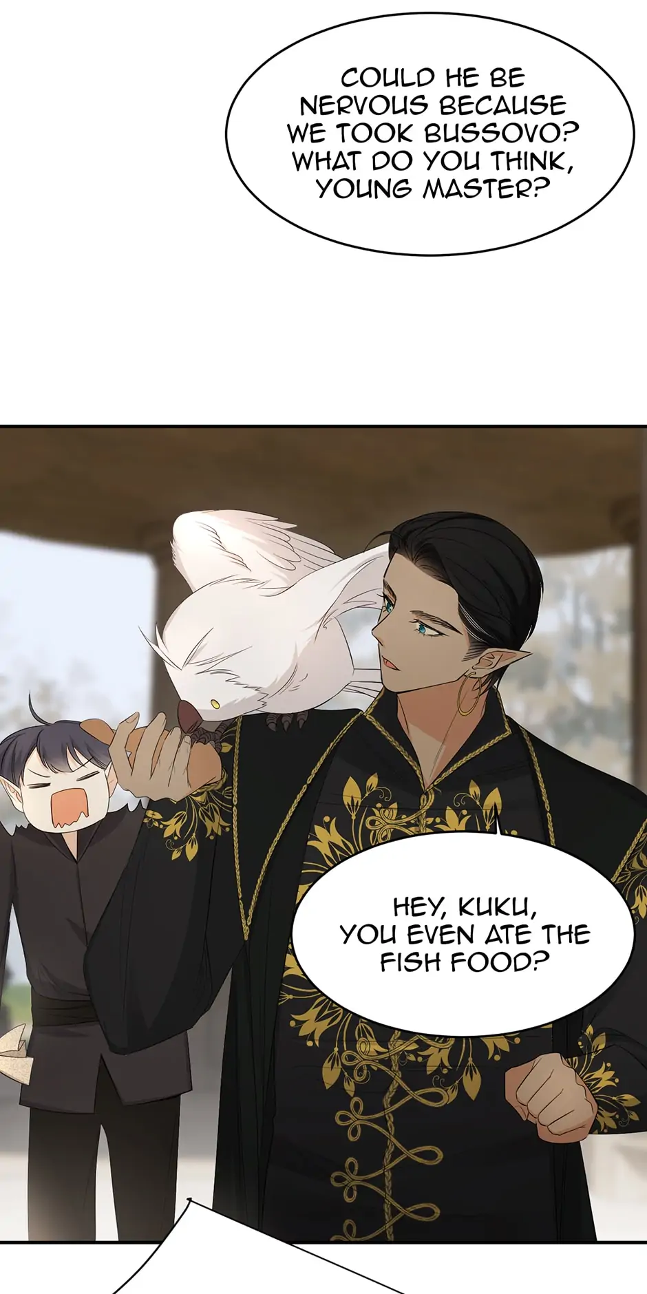 Dragon Raising Manual Chapter 51 - Page 7