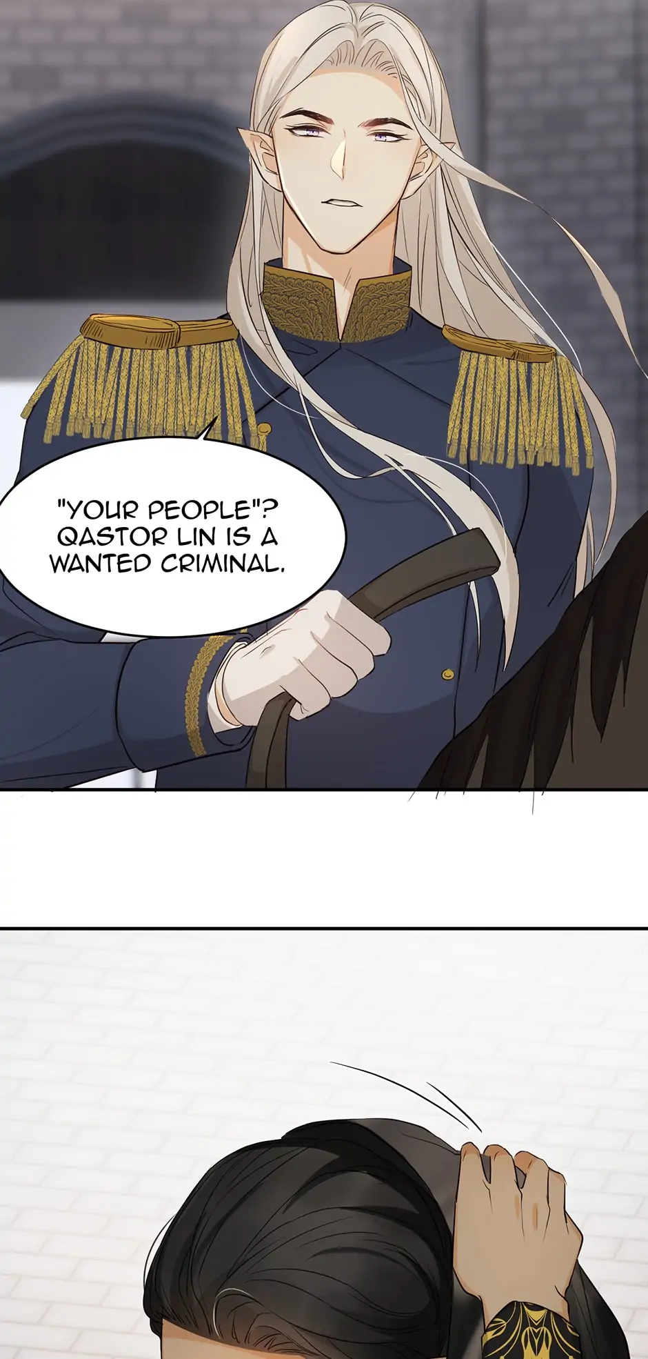 Dragon Raising Manual Chapter 56 - Page 17
