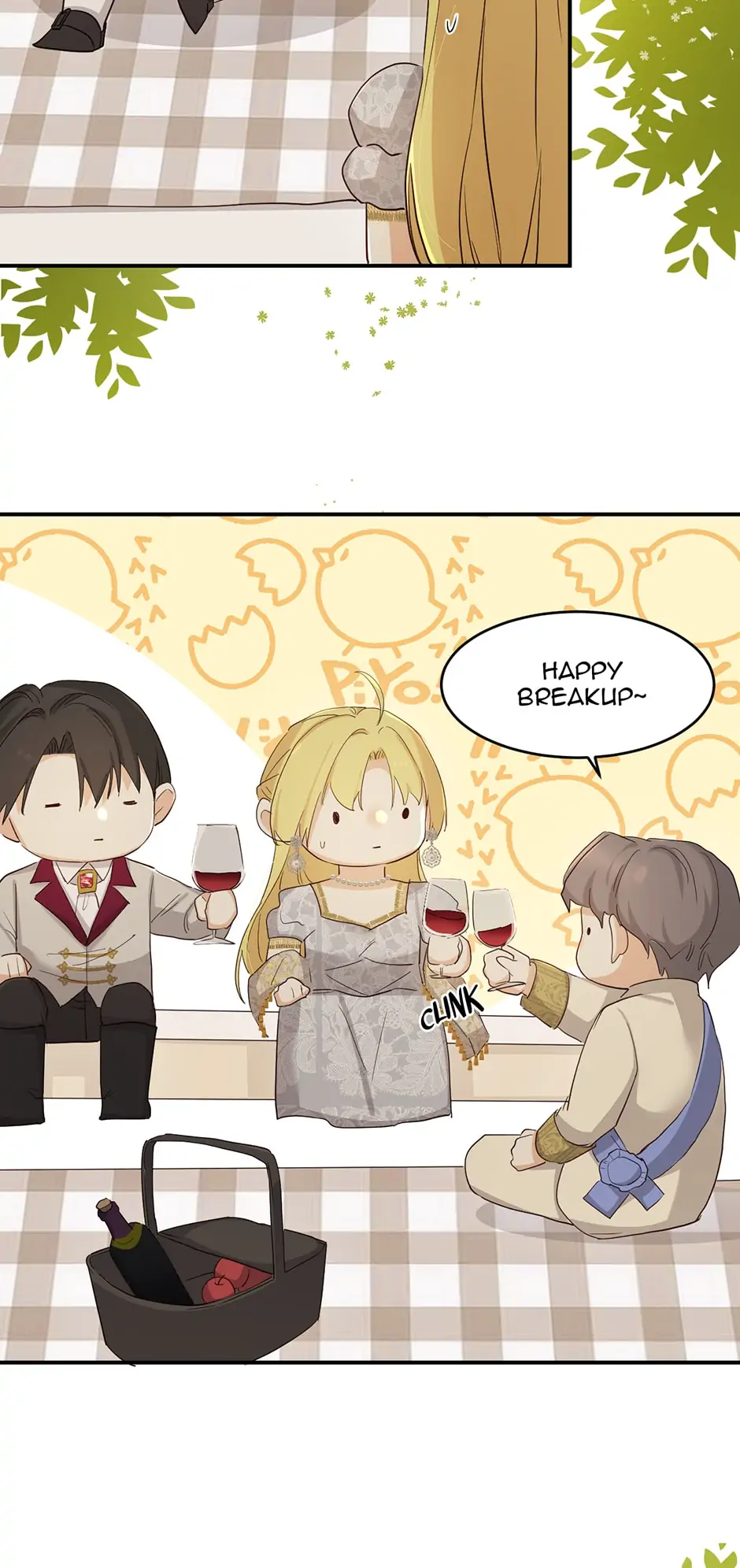 Dragon Raising Manual Chapter 56 - Page 7