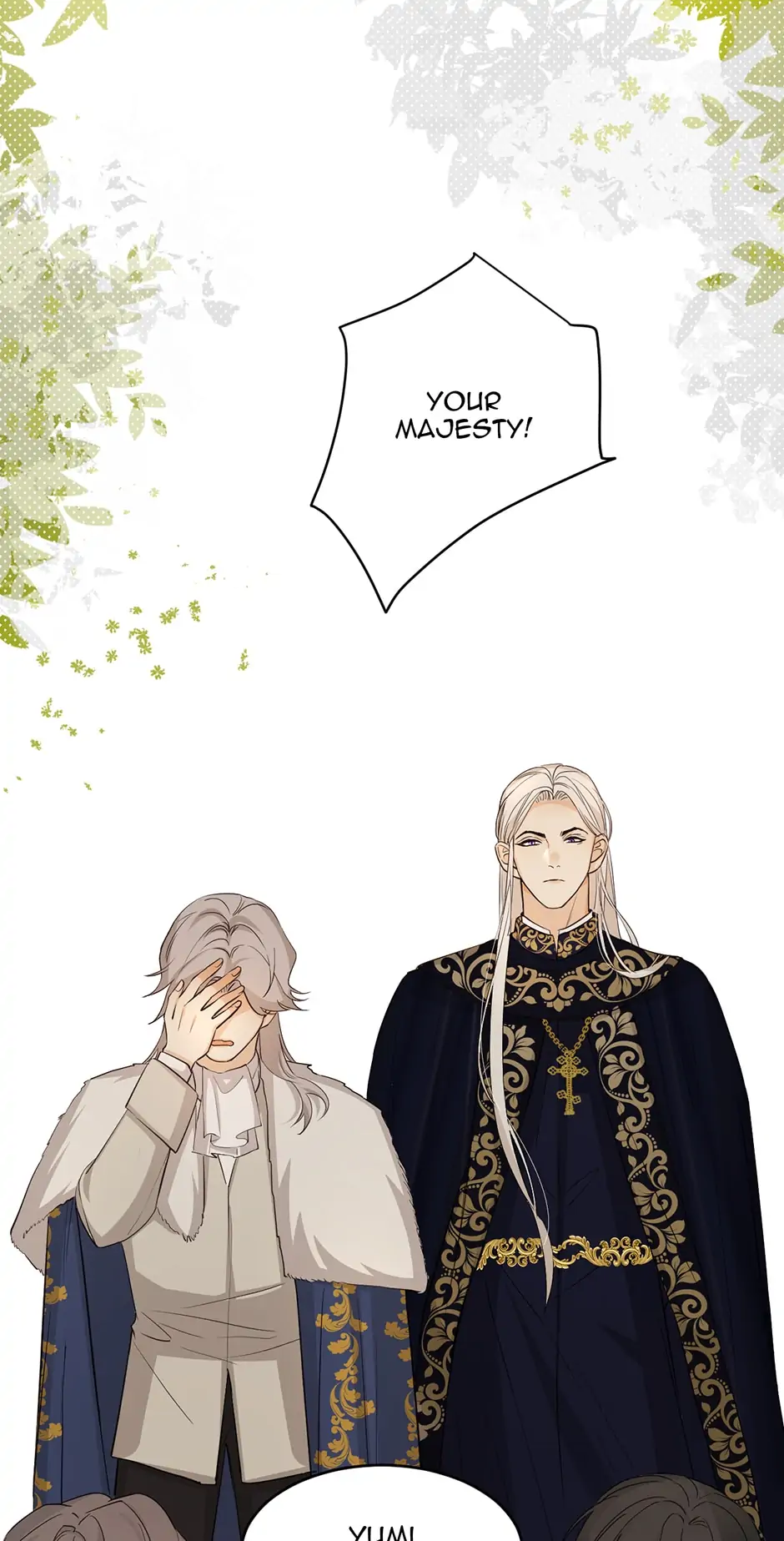 Dragon Raising Manual Chapter 57 - Page 3