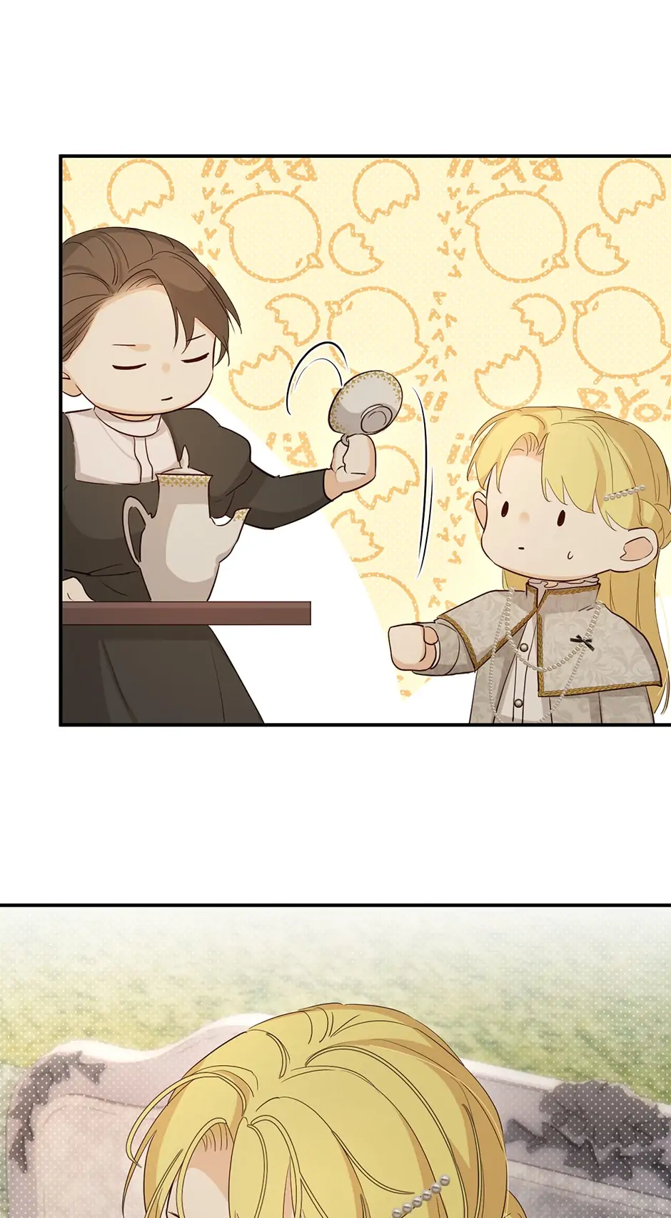 Dragon Raising Manual Chapter 59 - Page 33