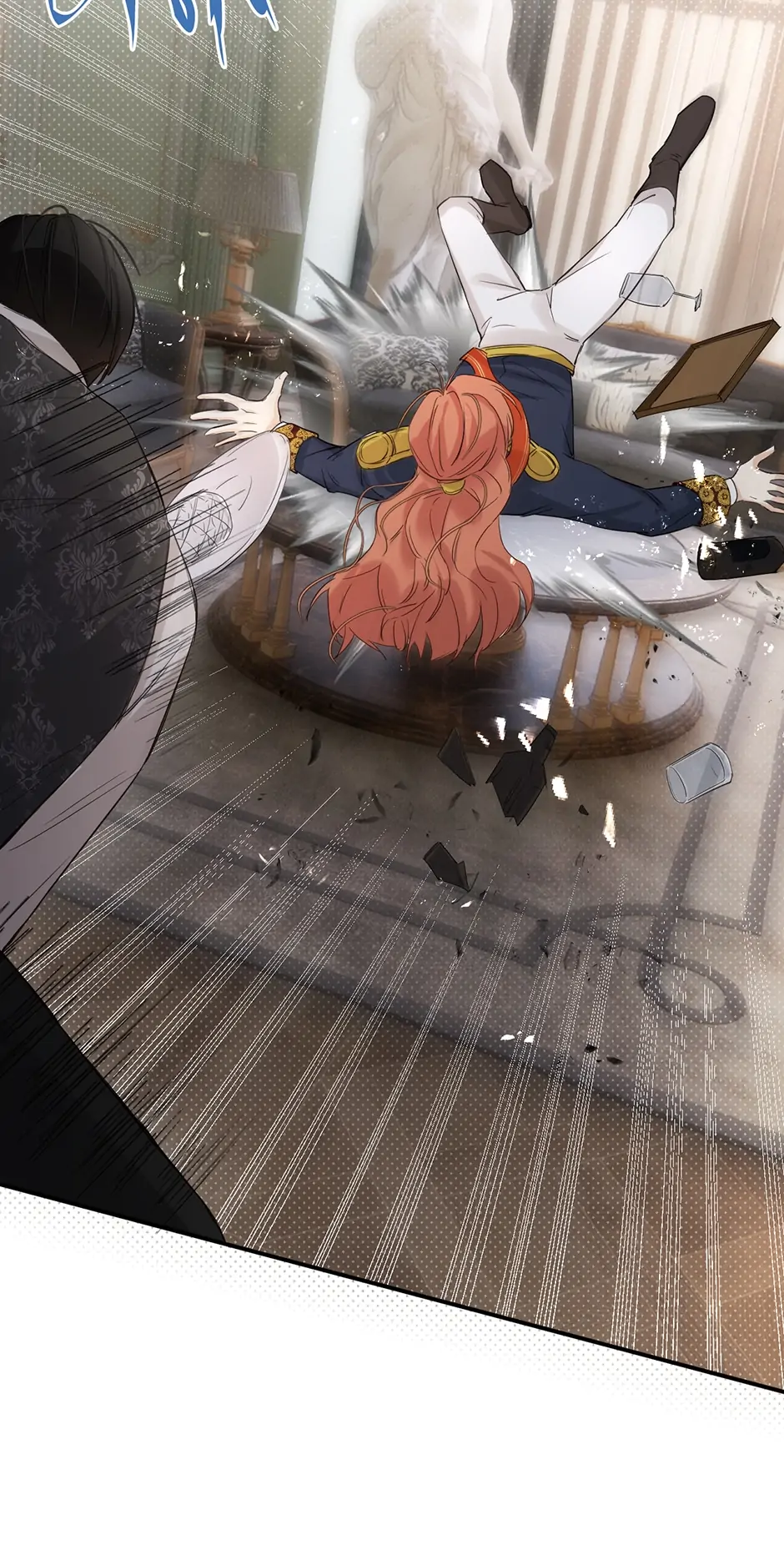 Dragon Raising Manual Chapter 61 - Page 17