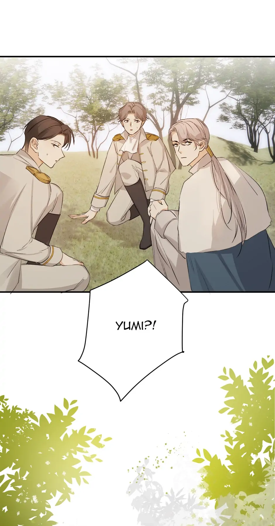Dragon Raising Manual Chapter 65 - Page 16