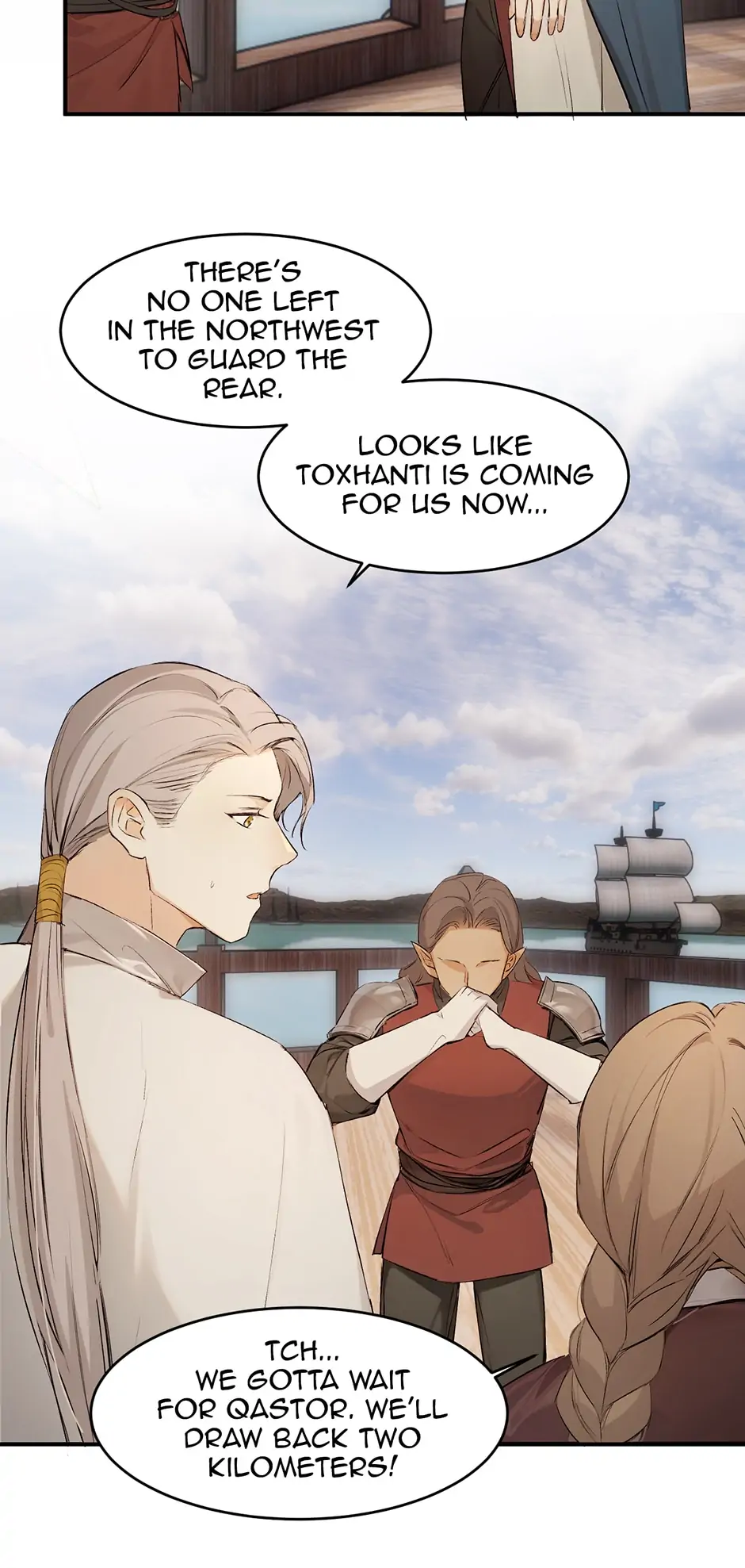 Dragon Raising Manual Chapter 69 - Page 8