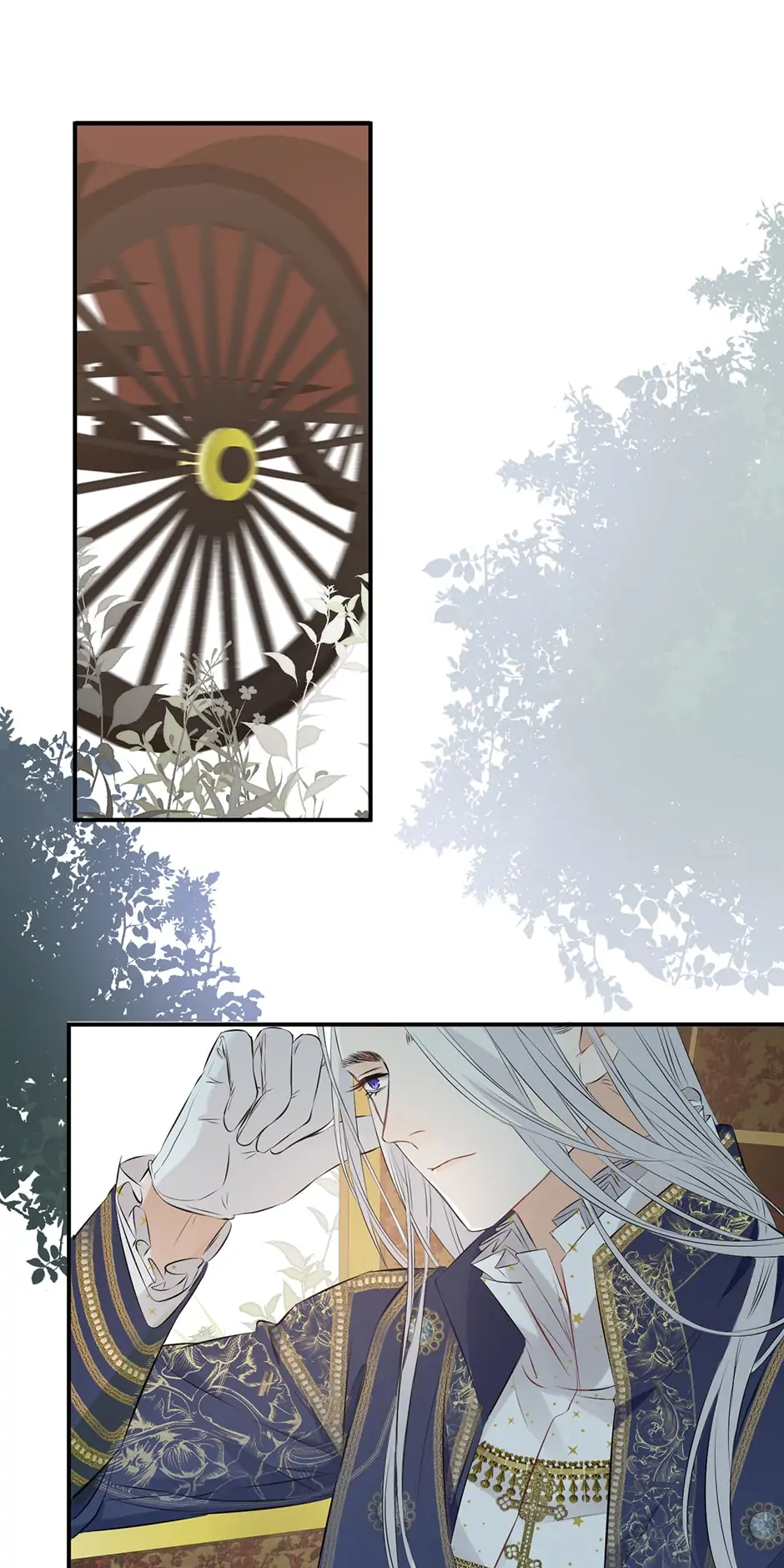 Dragon Raising Manual Chapter 7 - Page 2