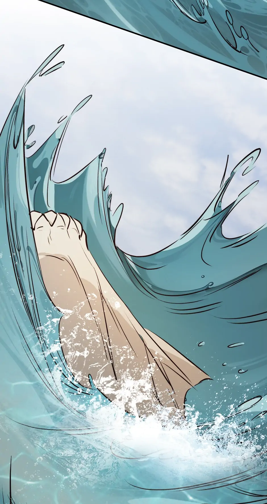 Dragon Raising Manual Chapter 70 - Page 33