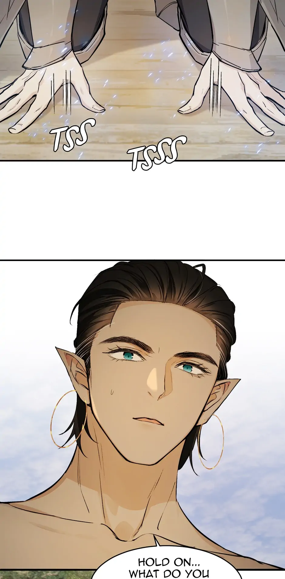 Dragon Raising Manual Chapter 71 - Page 5