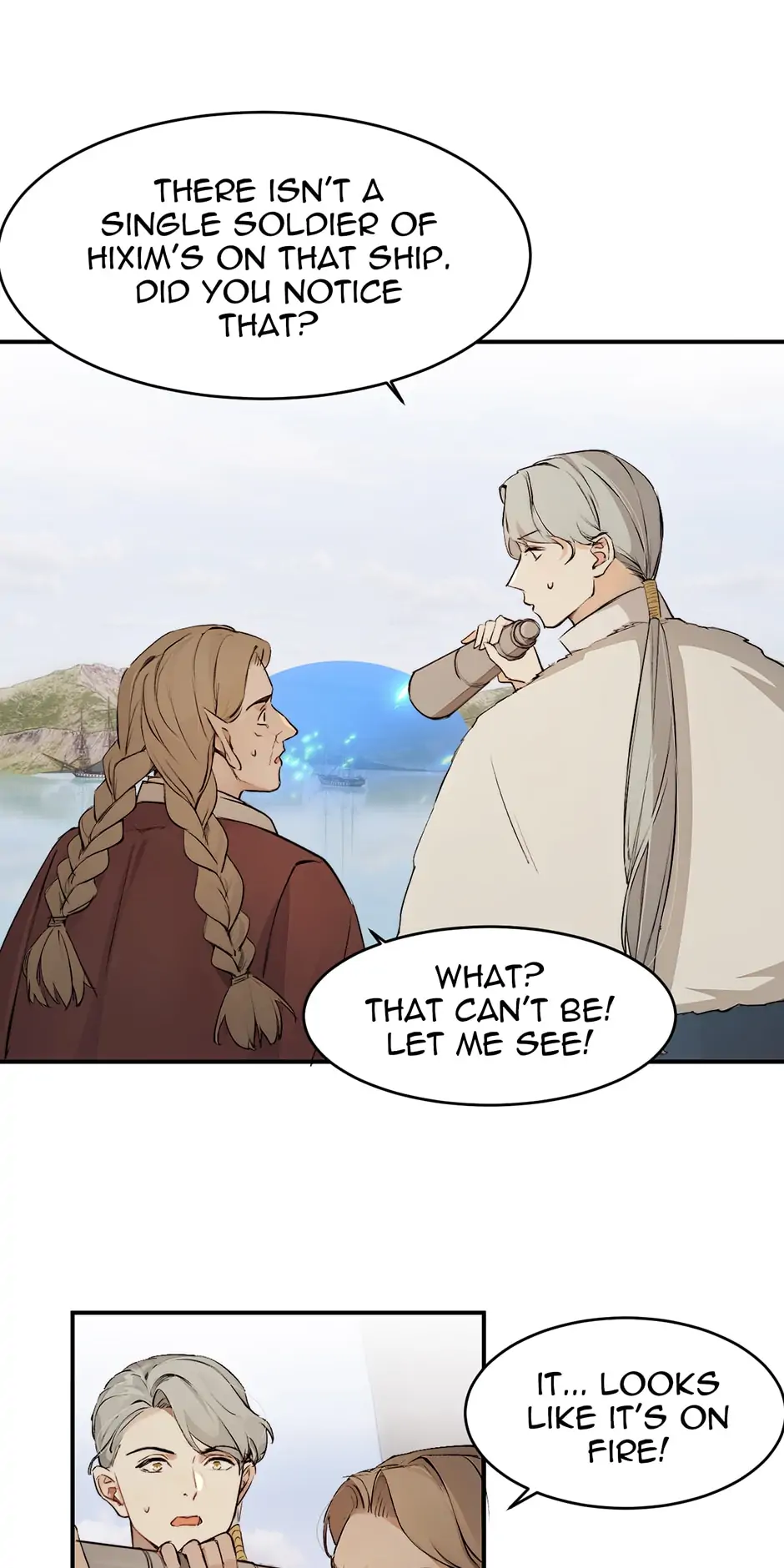 Dragon Raising Manual Chapter 71 - Page 7