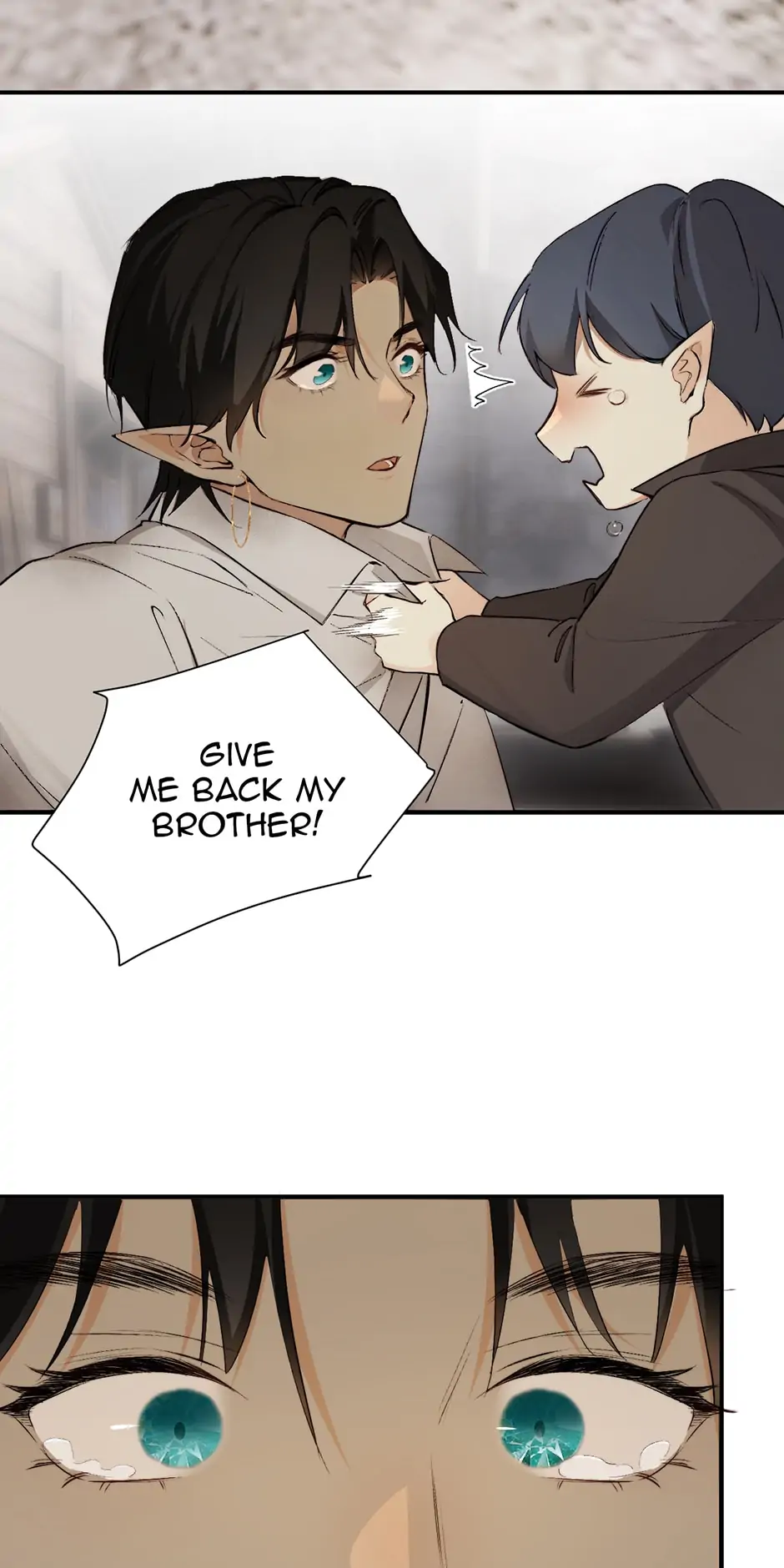 Dragon Raising Manual Chapter 73 - Page 57