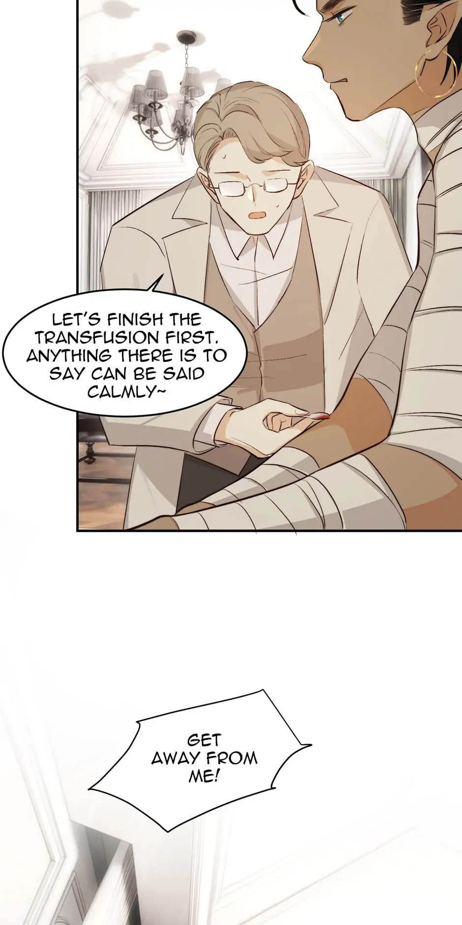 Dragon Raising Manual Chapter 75 - Page 8