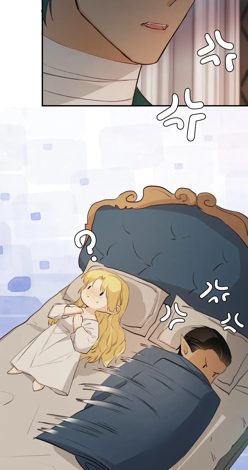 Dragon Raising Manual Chapter 78 - Page 16