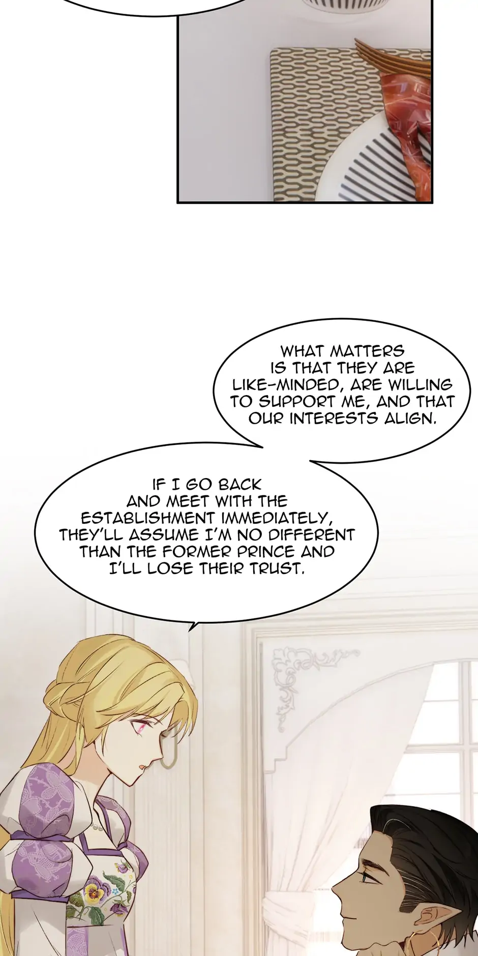 Dragon Raising Manual Chapter 79 - Page 19