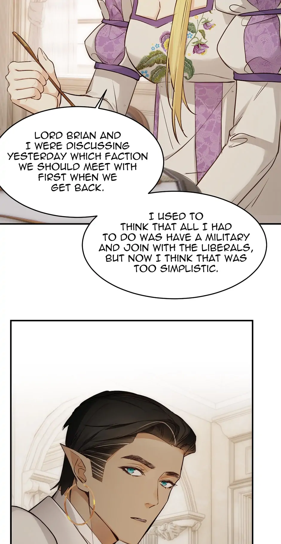 Dragon Raising Manual Chapter 79 - Page 5