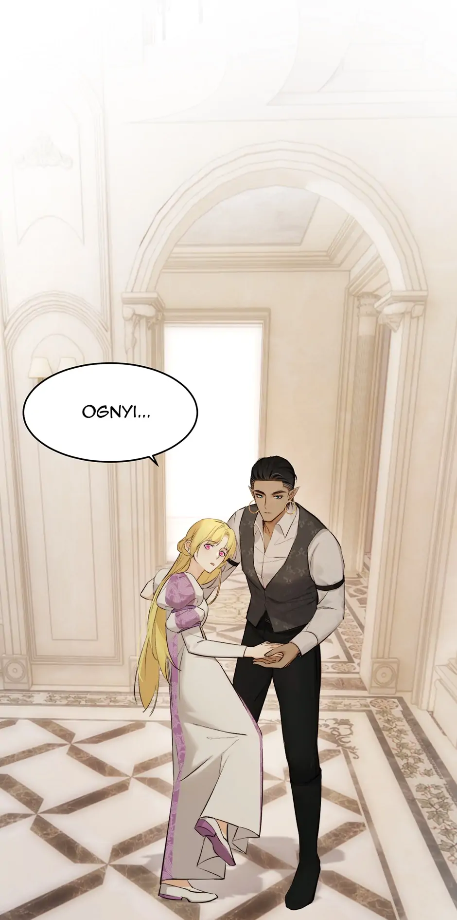 Dragon Raising Manual Chapter 80 - Page 4