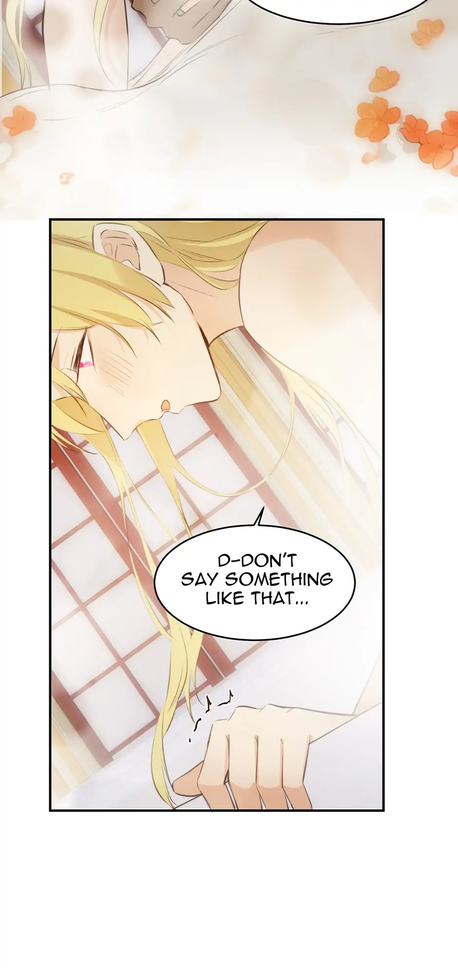 Dragon Raising Manual Chapter 81 - Page 26