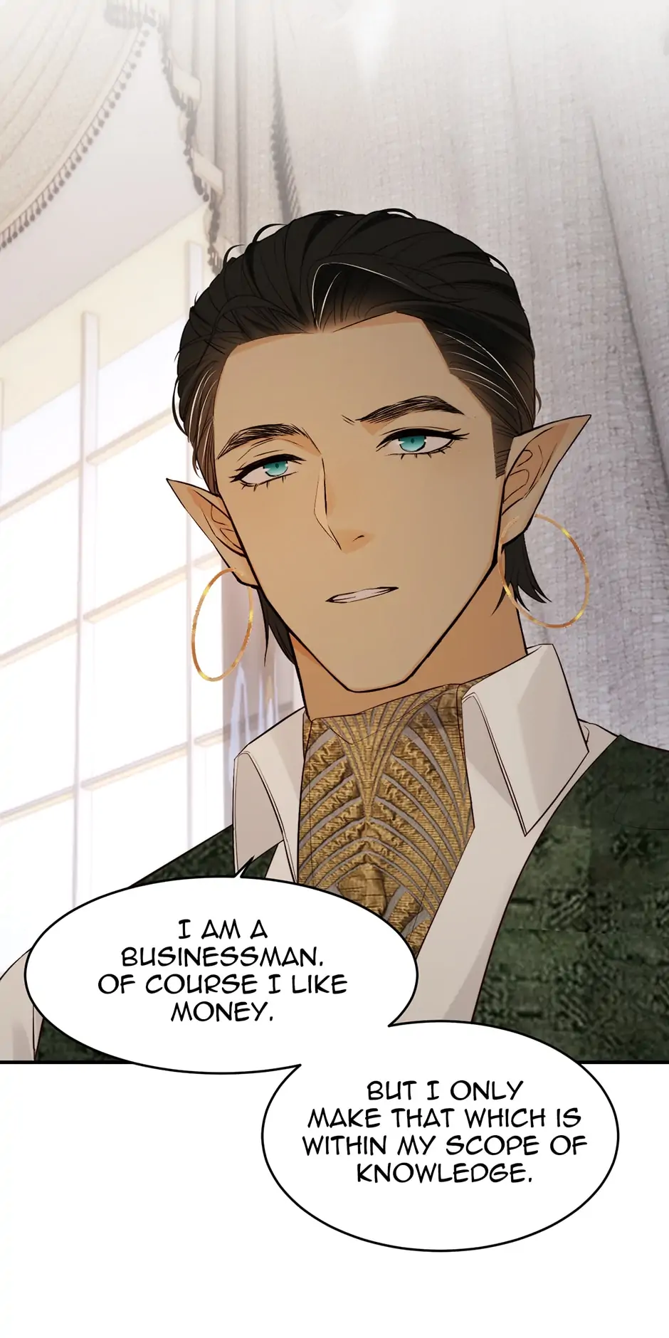 Dragon Raising Manual Chapter 84 - Page 16