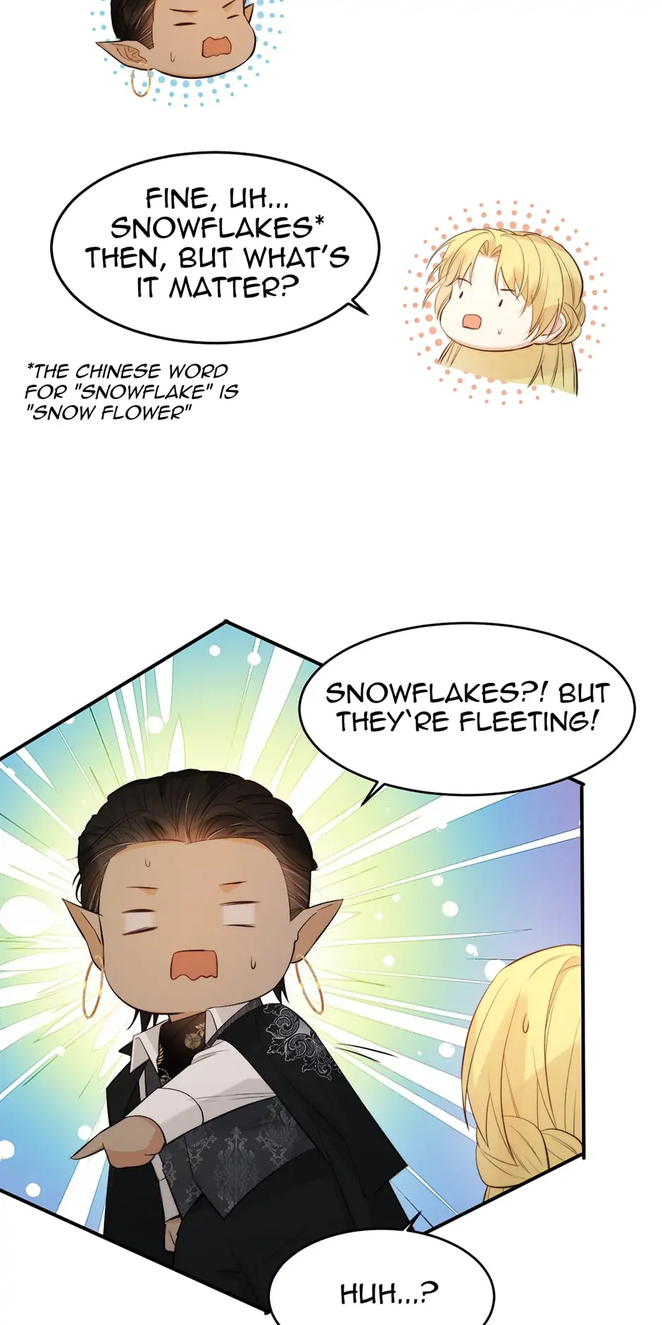 Dragon Raising Manual Chapter 86 - Page 15