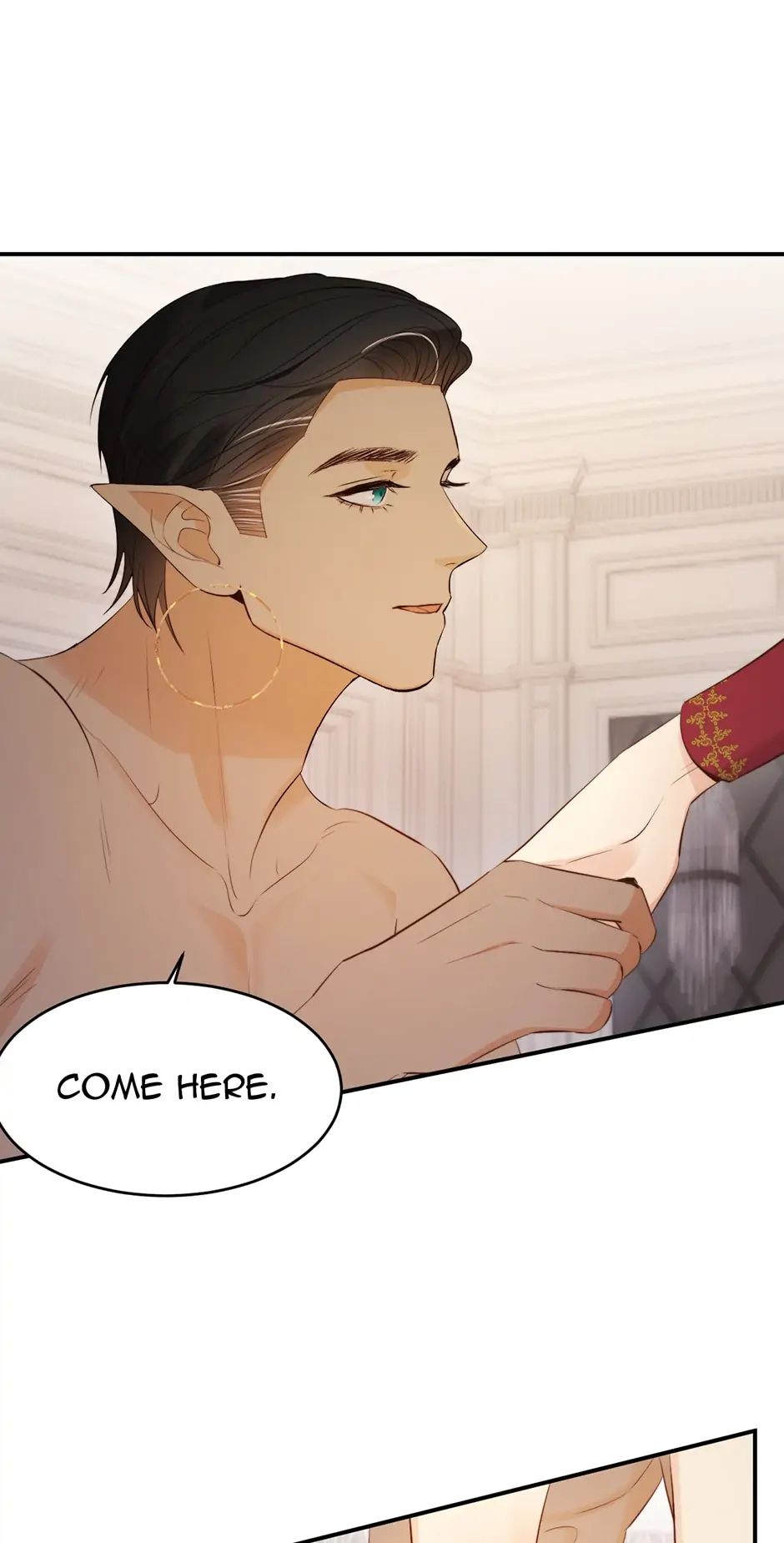 Dragon Raising Manual Chapter 86 - Page 43