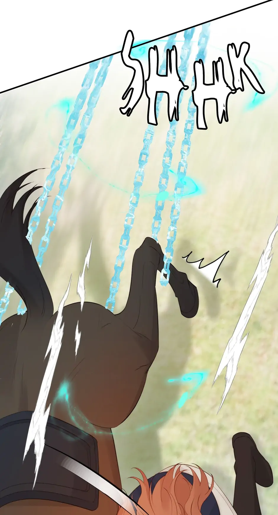 Dragon Raising Manual Chapter 87 - Page 5