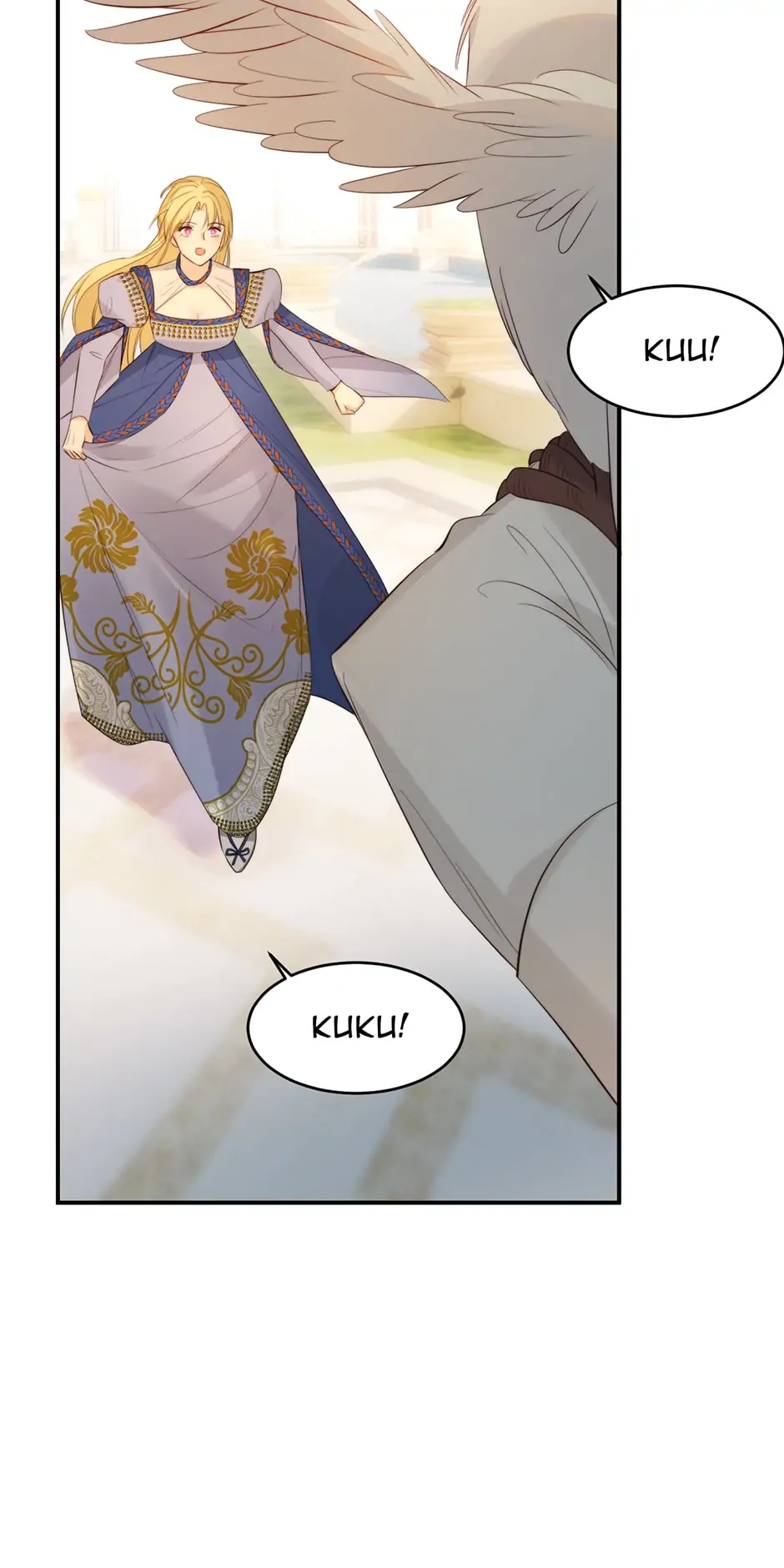 Dragon Raising Manual Chapter 88 - Page 17