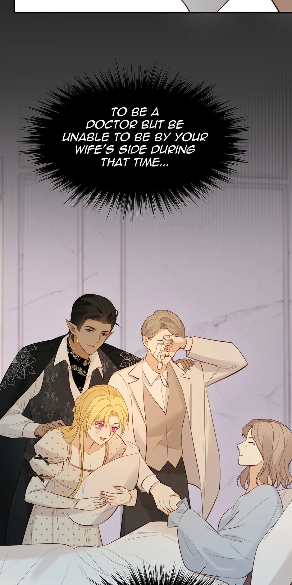 Dragon Raising Manual Chapter 89 - Page 15