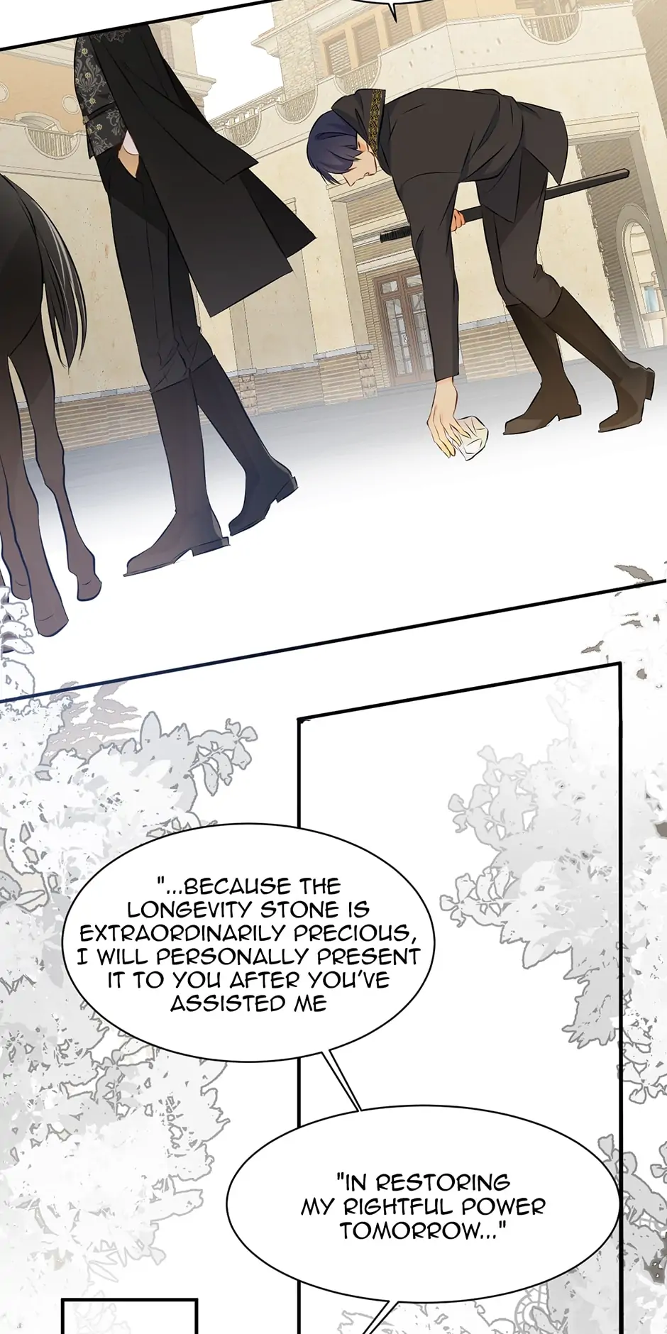 Dragon Raising Manual Chapter 9 - Page 7