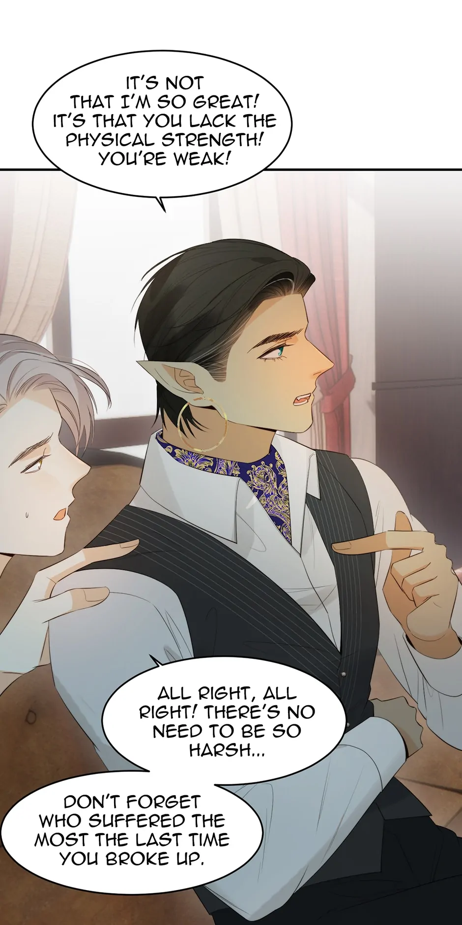 Dragon Raising Manual Chapter 90 - Page 17