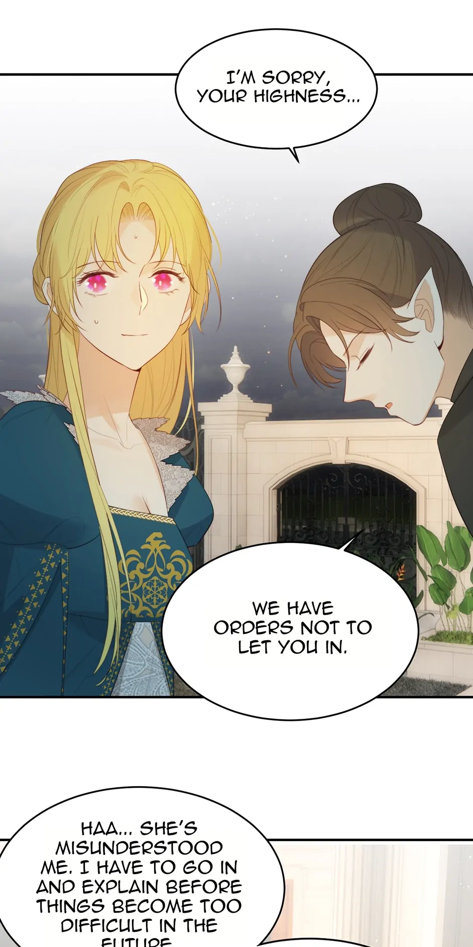 Dragon Raising Manual Chapter 91 - Page 18