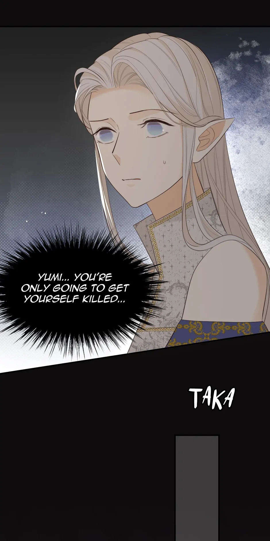 Dragon Raising Manual Chapter 92 - Page 42