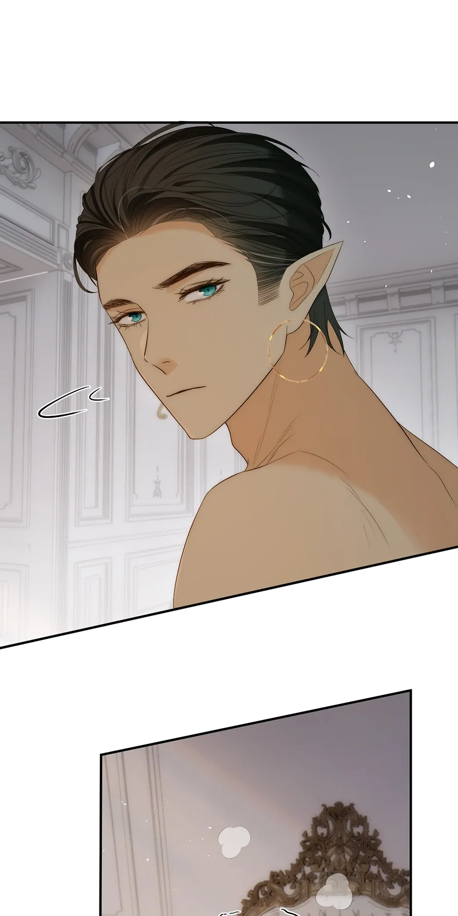 Dragon Raising Manual Chapter 97 - Page 33
