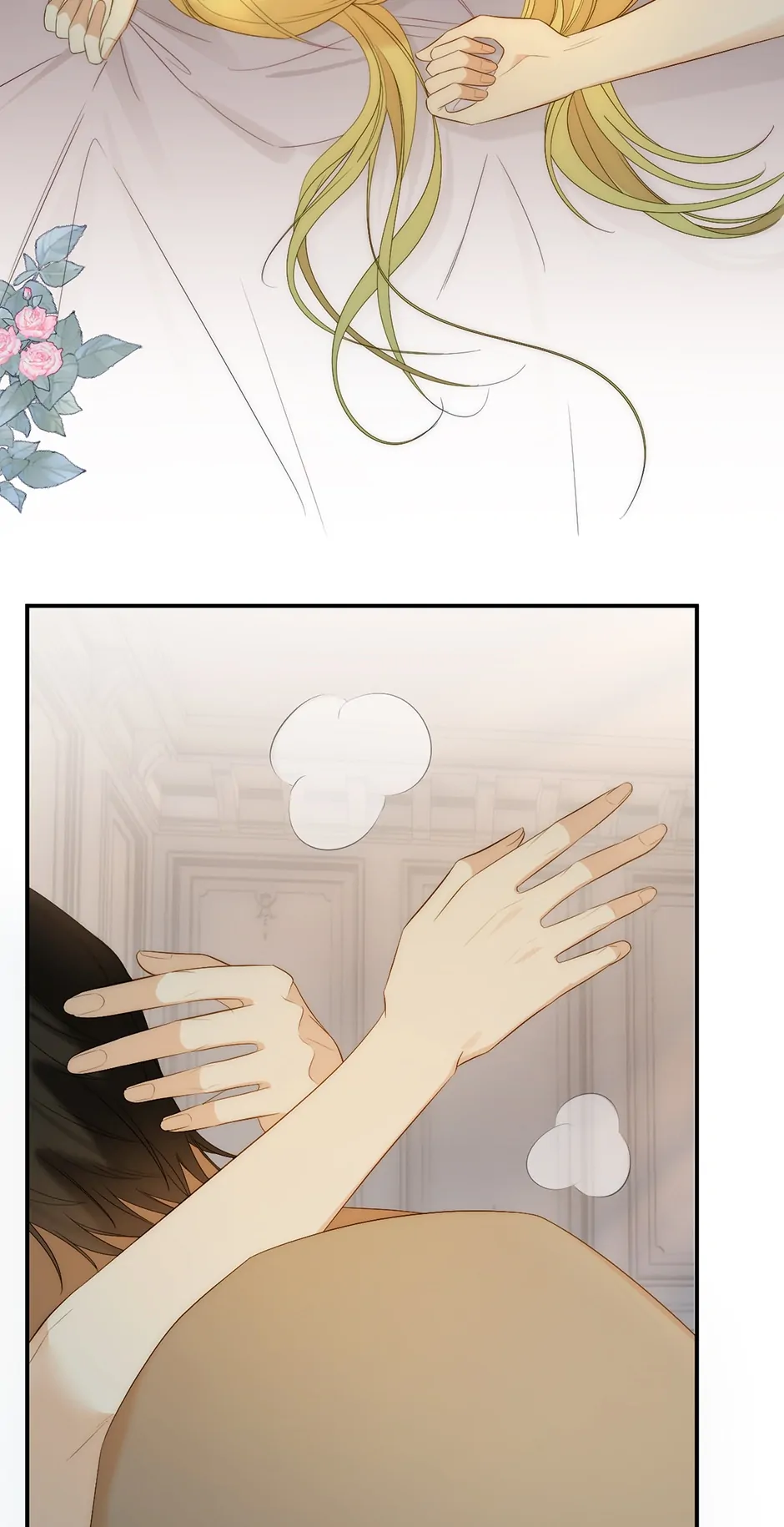 Dragon Raising Manual Chapter 97 - Page 45