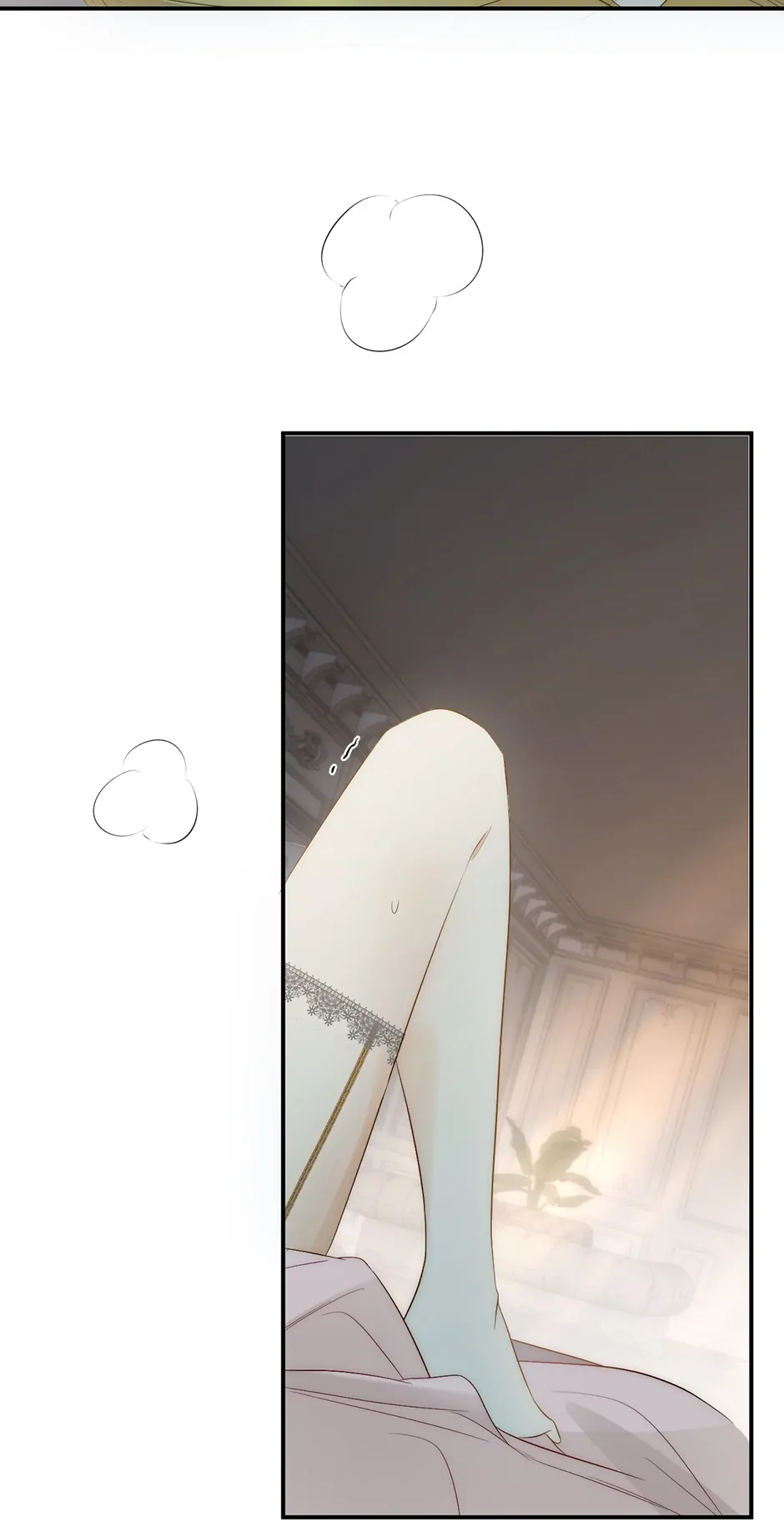 Dragon Raising Manual Chapter 97 - Page 47