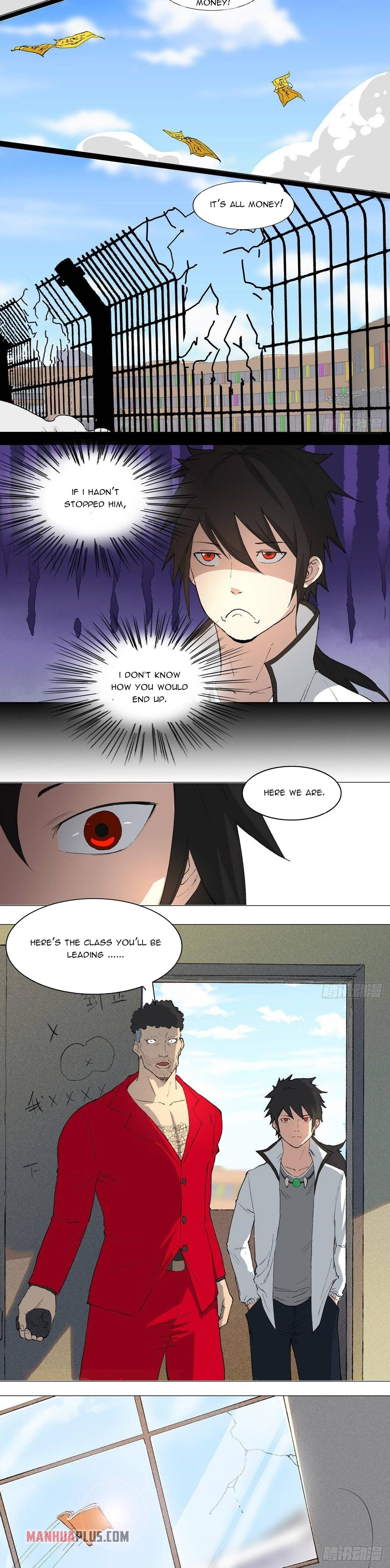 Dragon Star Master Chapter 3 - Page 4
