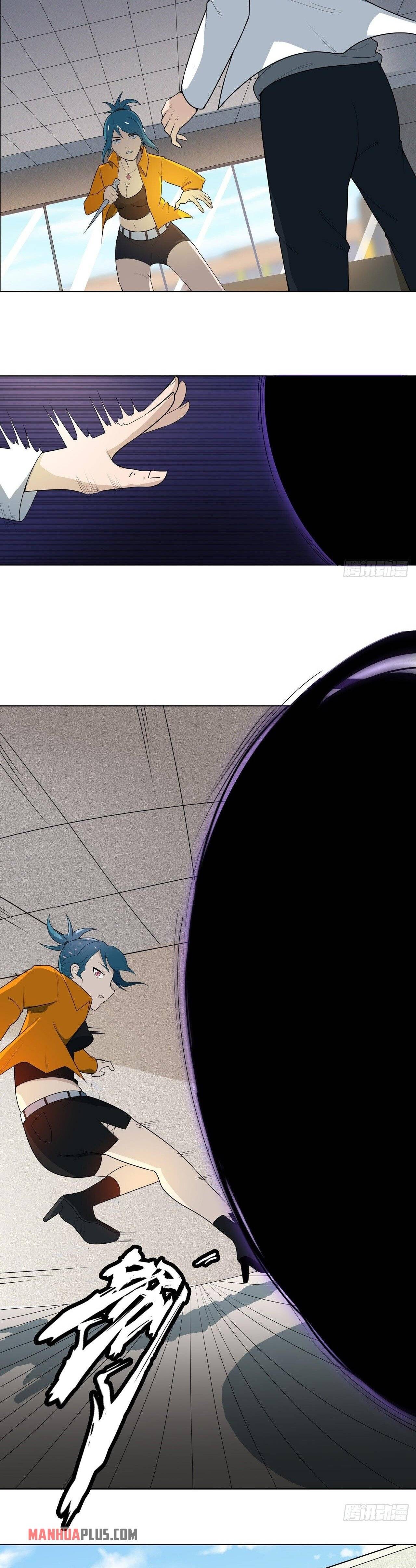 Dragon Star Master Chapter 5 - Page 2