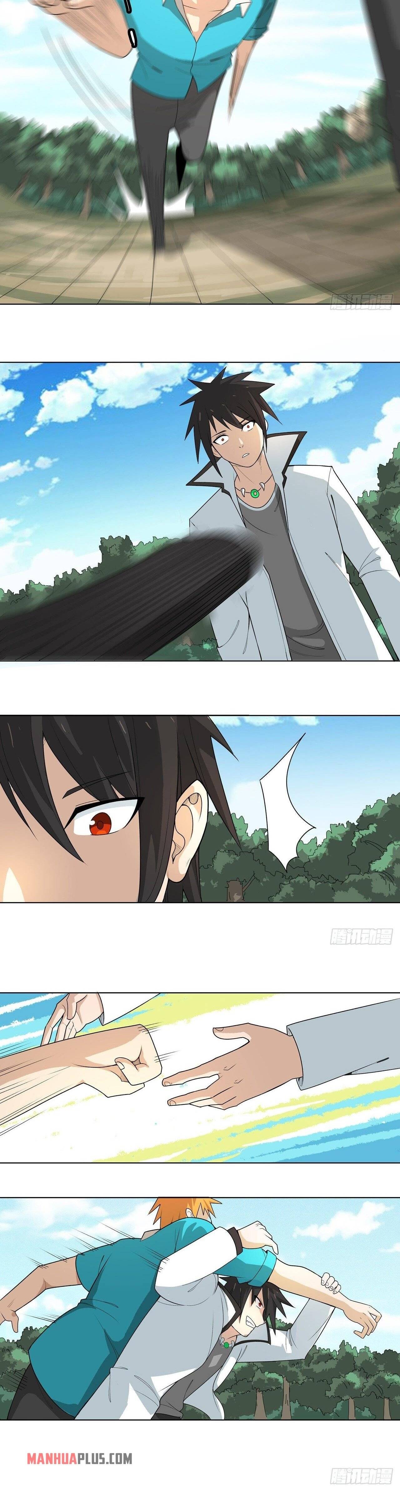 Dragon Star Master Chapter 5 - Page 12