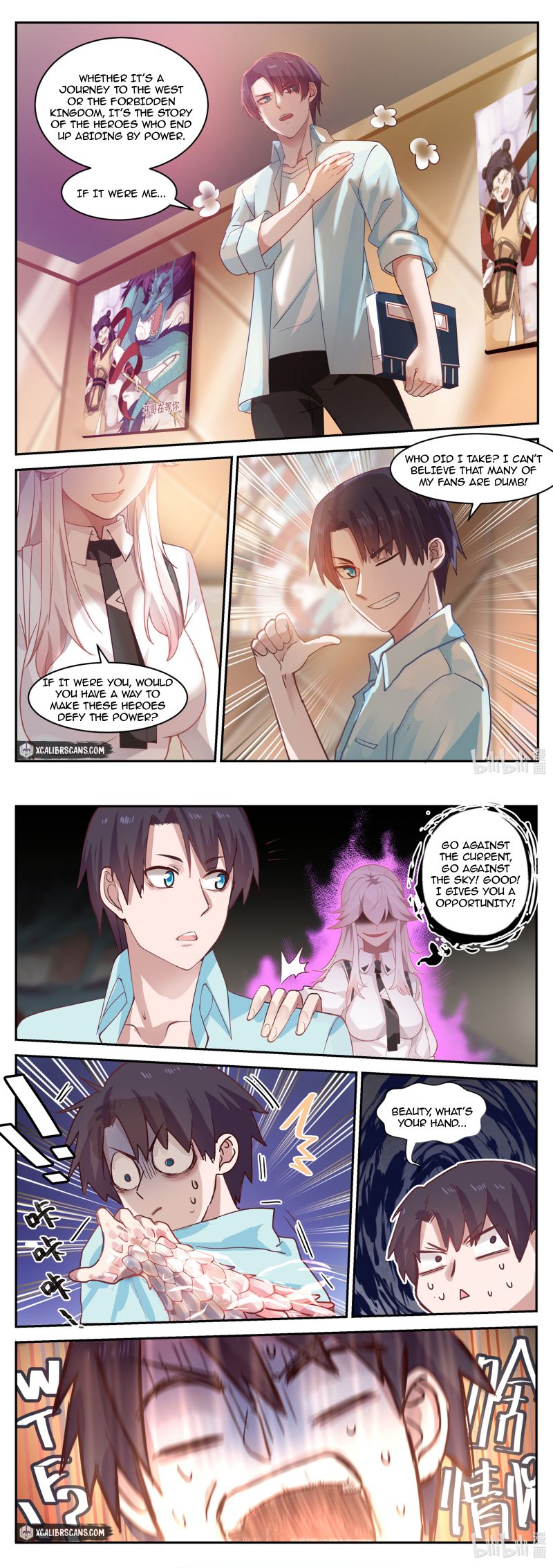 Dragon Throne Chapter 1 - Page 3