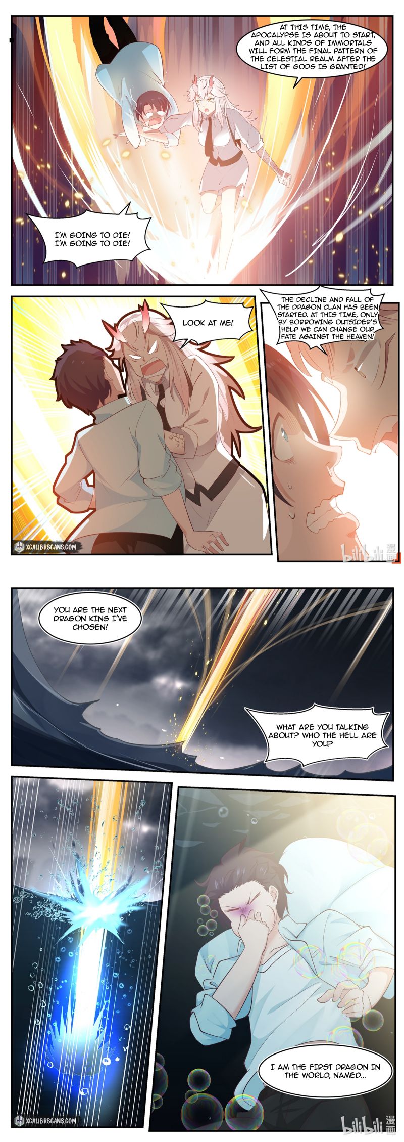 Dragon Throne Chapter 1 - Page 5