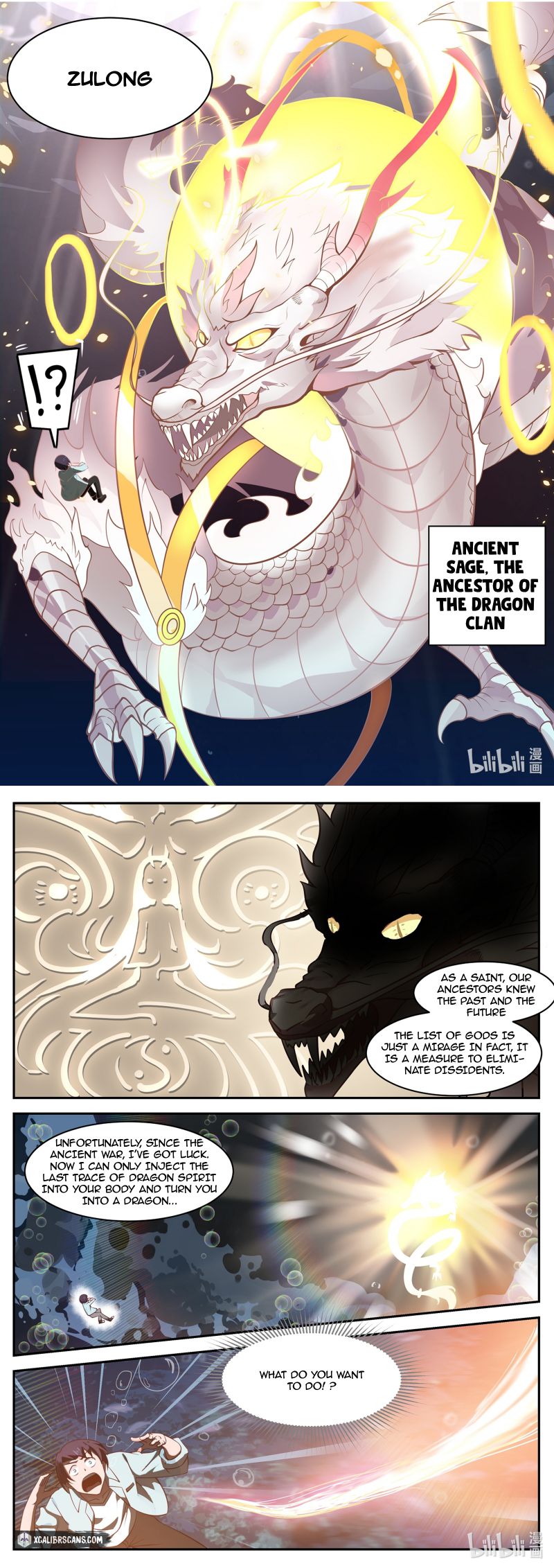 Dragon Throne Chapter 1 - Page 6