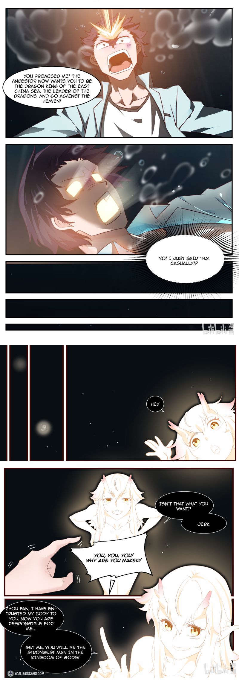 Dragon Throne Chapter 1 - Page 7