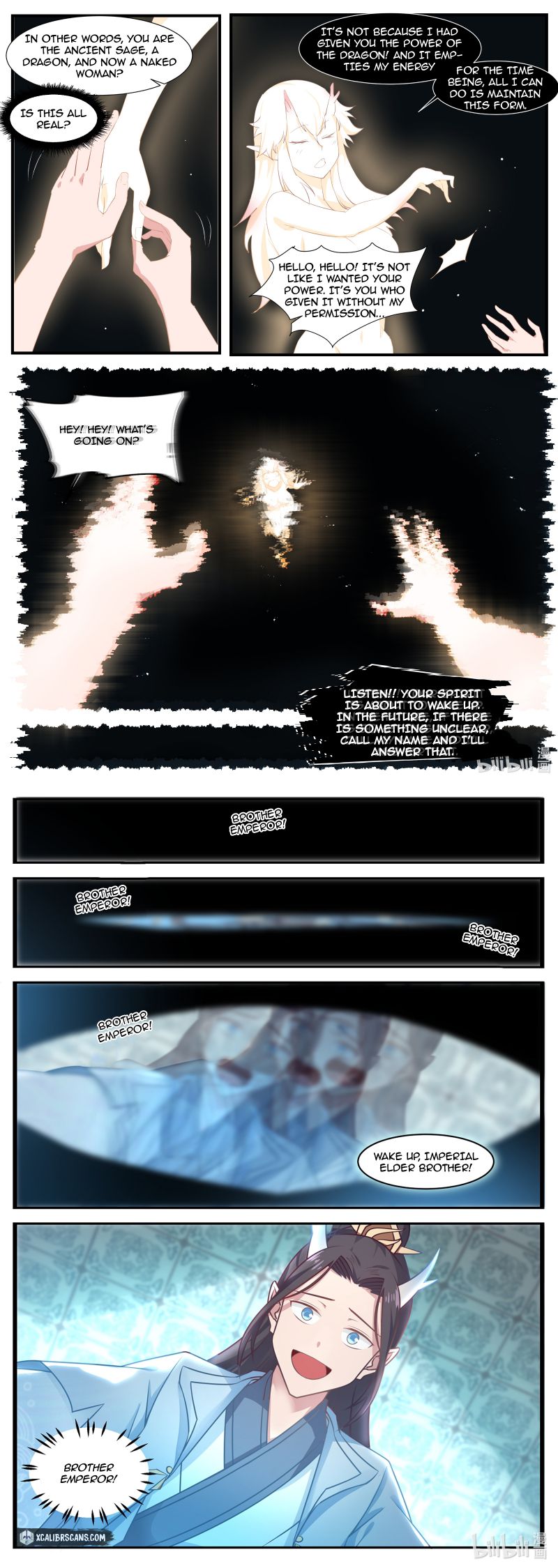 Dragon Throne Chapter 1 - Page 8