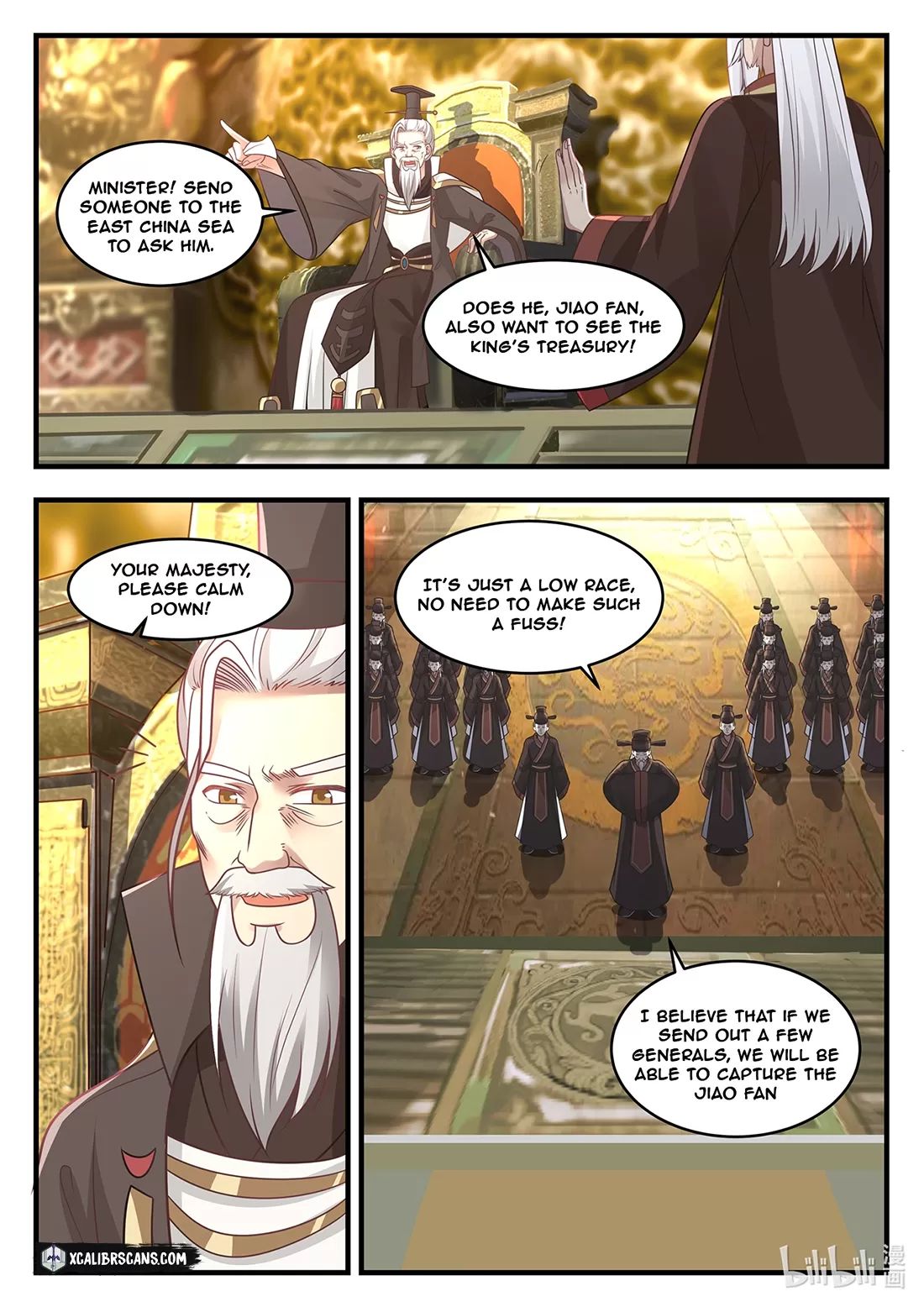 Dragon Throne Chapter 10 - Page 1
