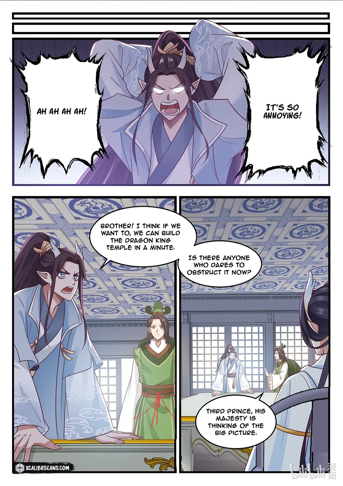 Dragon Throne Chapter 10 - Page 4