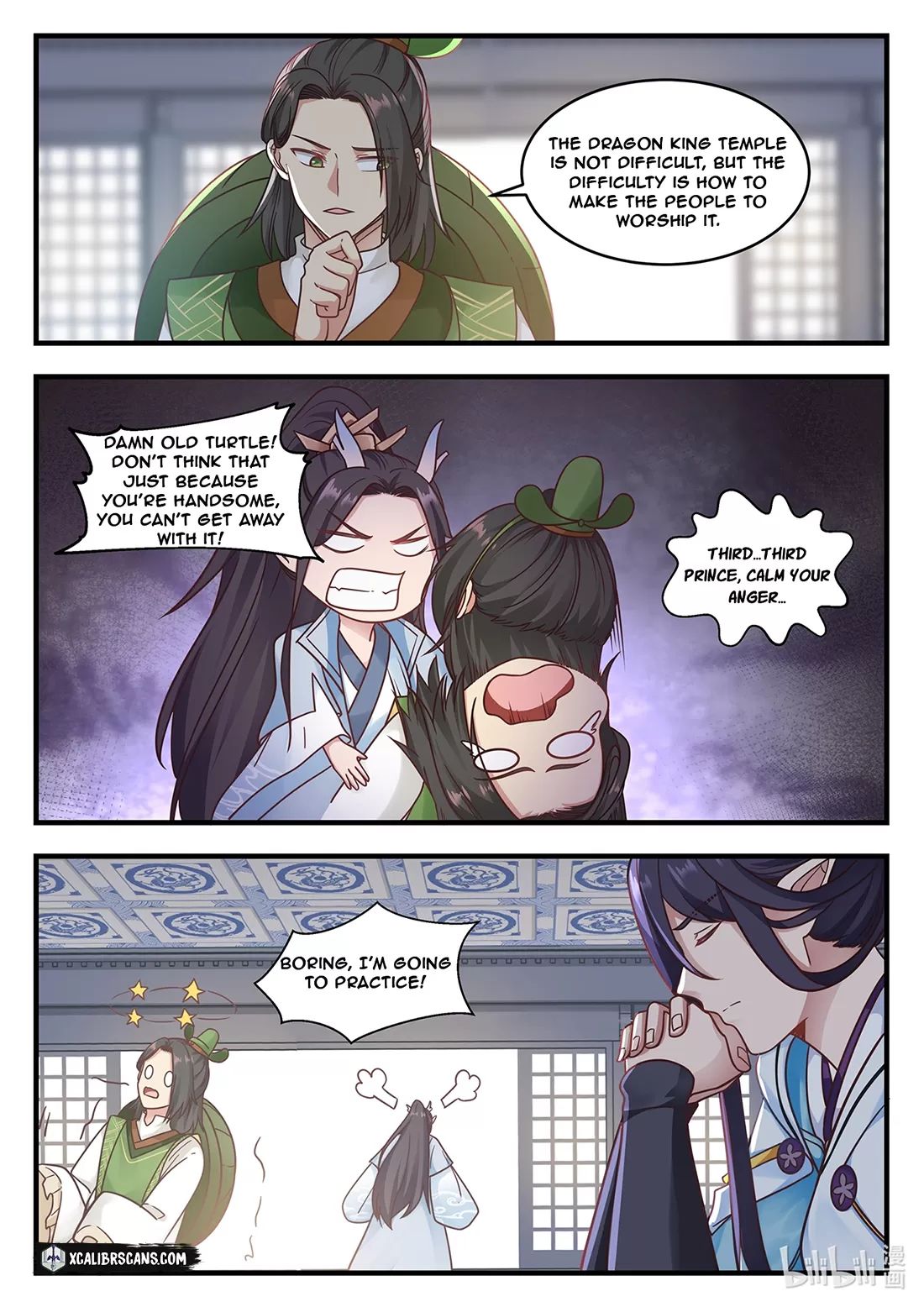 Dragon Throne Chapter 10 - Page 5
