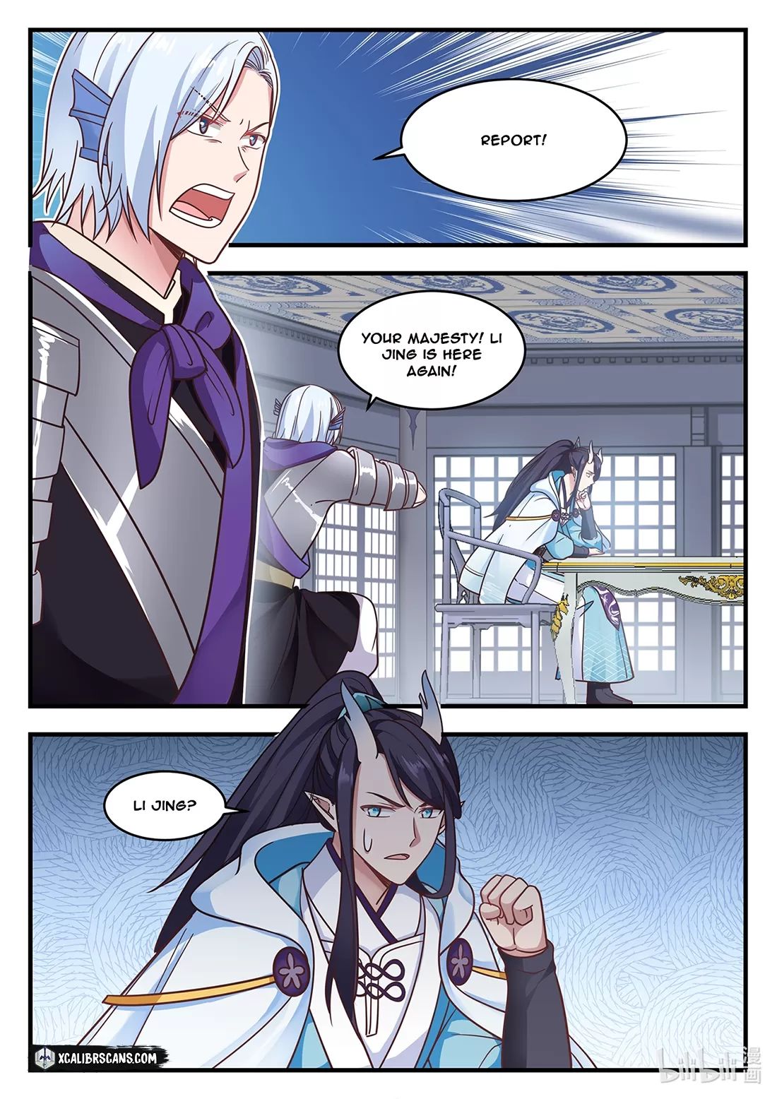 Dragon Throne Chapter 10 - Page 7