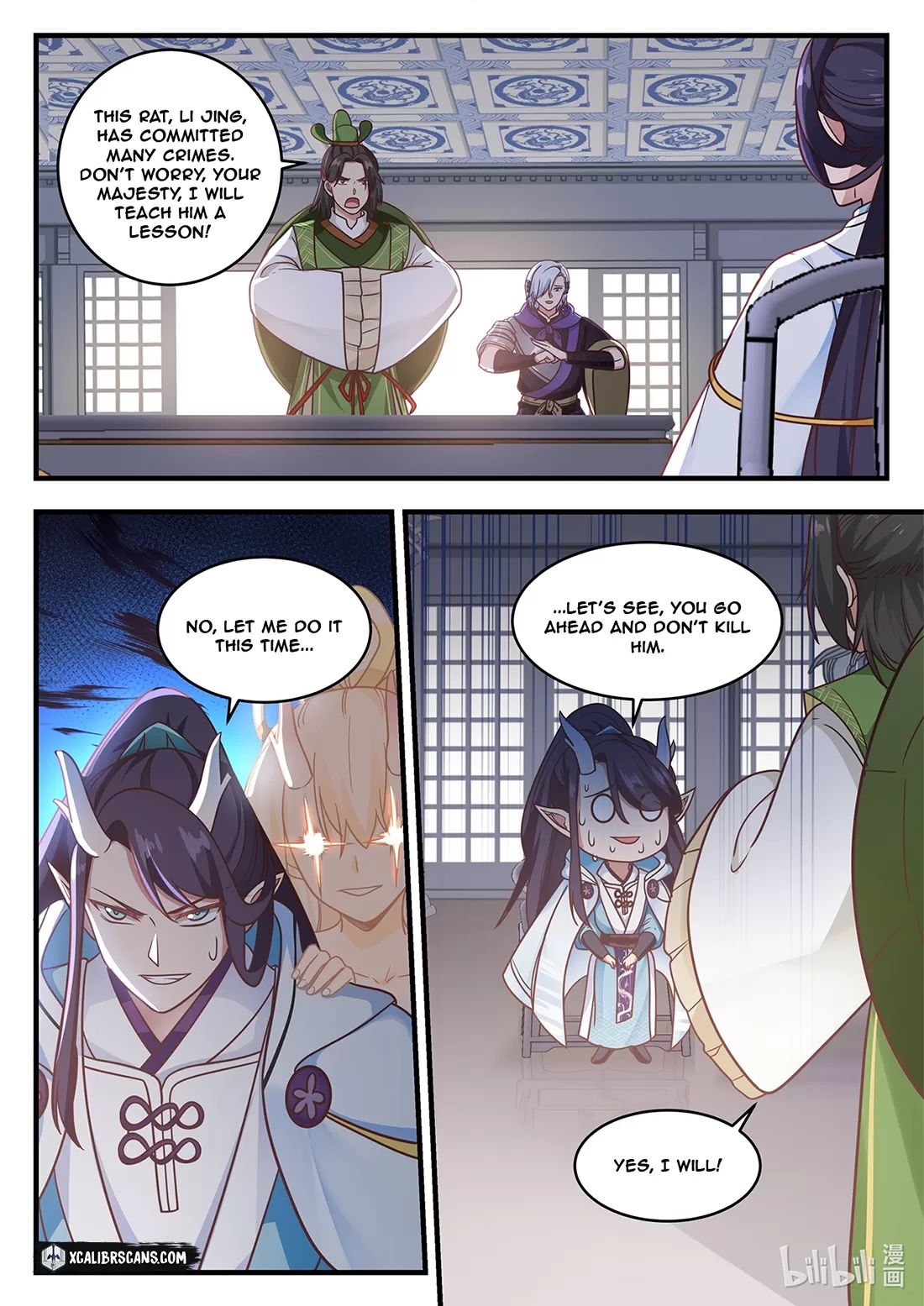 Dragon Throne Chapter 10 - Page 8